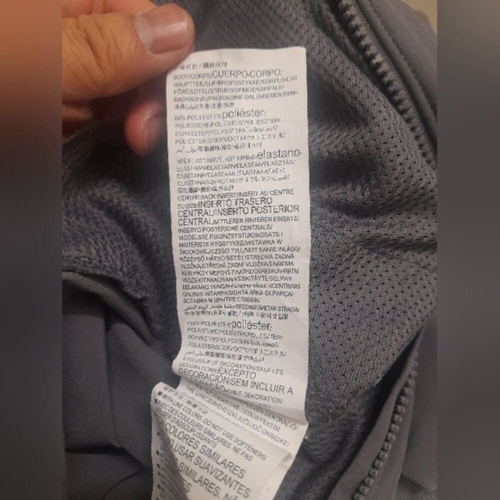 Under Armour - Mens Track Jacket - Lions - Small - Gray - Picture 11 of 12